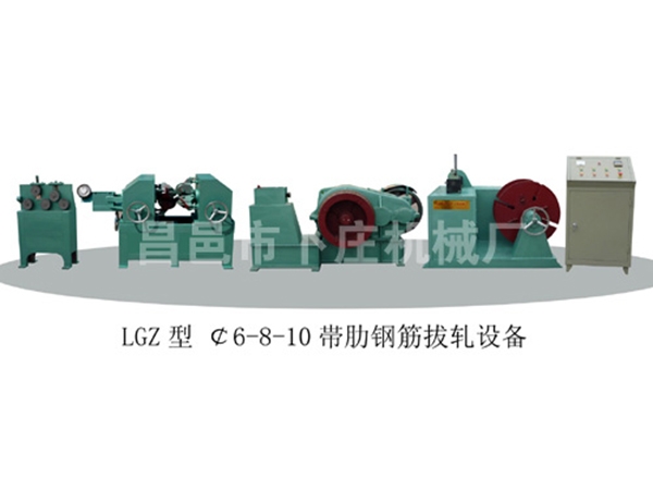 冷轧直条流水线