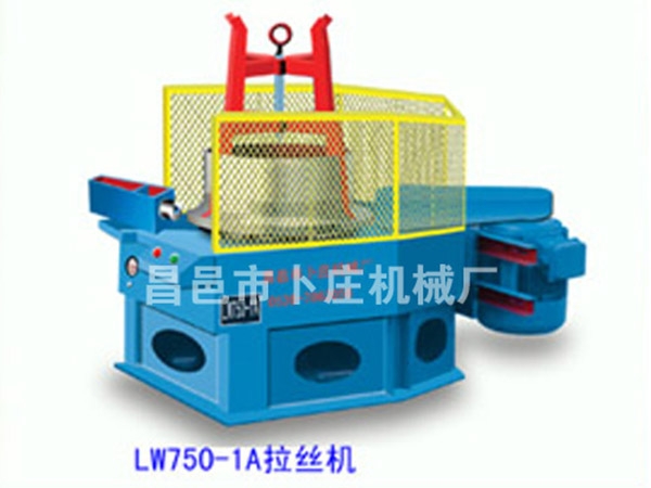 LW750-1A 拉丝机