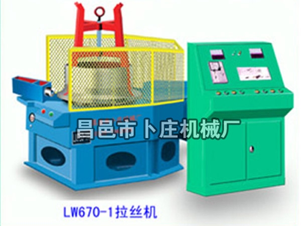 LW670－1 拉丝机